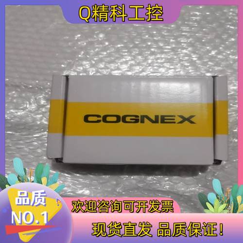 现货康耐视DMR 262Q