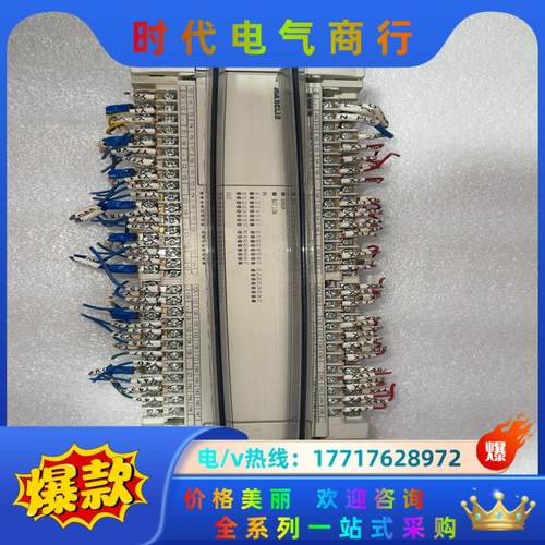 台达PLC DVP80EH00T3成色如图议价