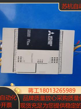 FX3SA-20MR-CM 原装正品三菱PLC实物