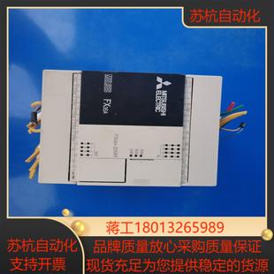 正品 FX3SA 原装 三菱PLC实物 20MR