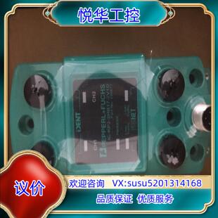 2V1D 全新现货 2HB17 倍加福双通道以议价 KP2