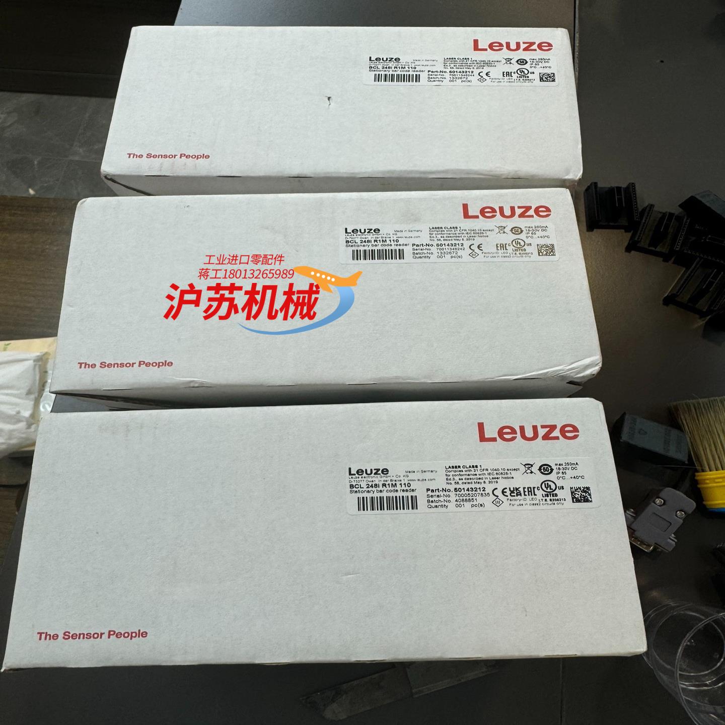 劳易测 BCL 248i R1M 110  全新未使用需要