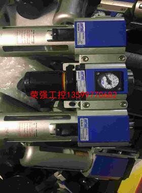【荣强工控】亚德客油水分离气源处理器/过滤器三联件G