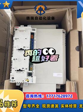 ABB变频器ACSM1-04AS-060A-4 30KW 3议价