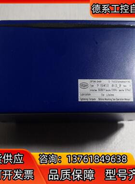 OPTIMA  Gmbh     D-74523几乎全新
