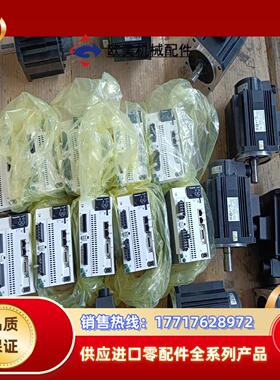 #电机MHMF152L1G6M MHMF152L1H6M议价