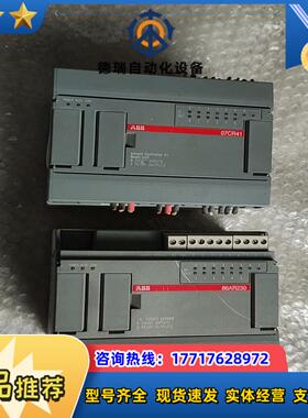 AB模块86AR230-M3007CR41-S36 一起议价