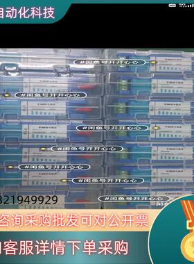 现货派利斯TM0182,全新各种型号齐全带装带报告年份