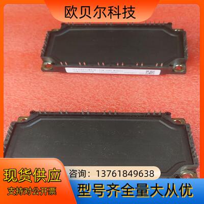 GD75PIX120C6S1个