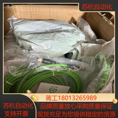 TURCK图尔克全新正品网线连接线RSSD- R SSD-4