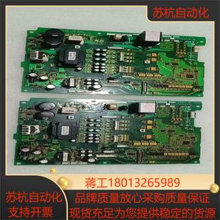 三菱变频器驱动板电源板A840系列