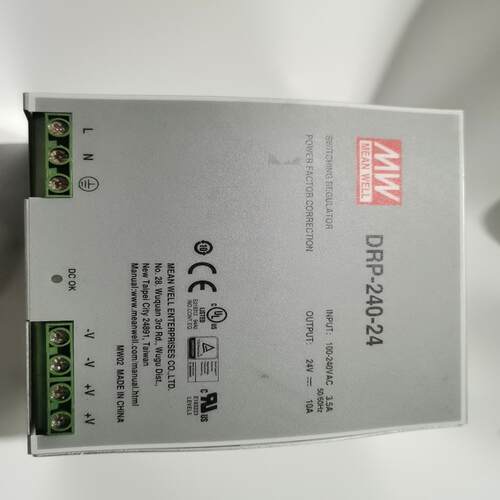 正品明伟电源DRP-240-24 成色很好