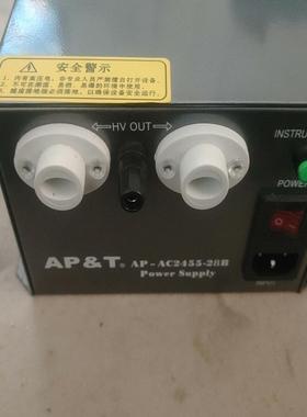 AP&T交流高压电源AP-AC2455-28B