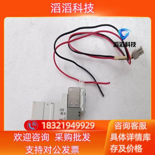 现货原装SMC电磁阀SYJ3120-5MOZ-M31