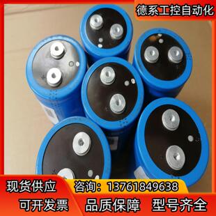 AB700变频器滤波电容307001 5600UF 400V