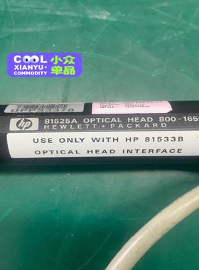 （请询价）安捷伦是德Agilent/Hp 81525A 大功率 InG