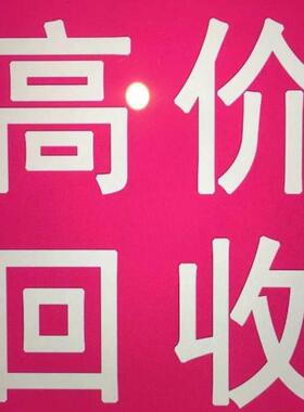 基恩士KV-7500  KV-5500  KV-8000