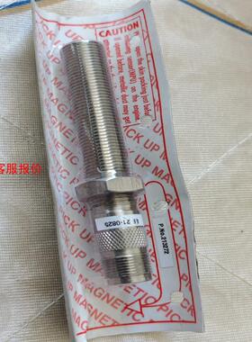 cummins pickup magnetic ，21327