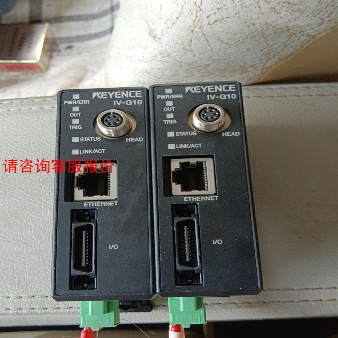 【环球】基恩士IV-G10功能包好成色漂亮