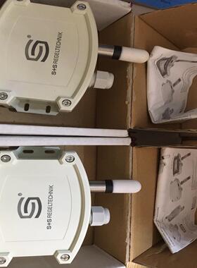 （设备配件）温湿度传感器  S+S   AFTF-l