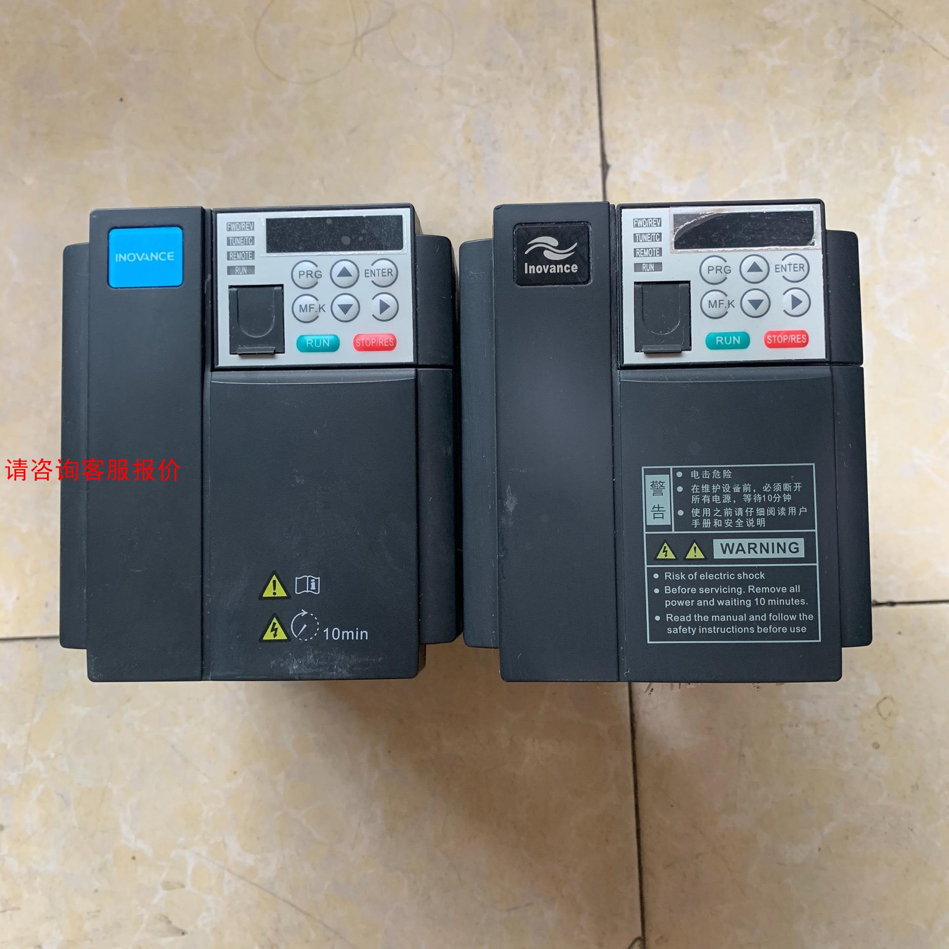 【环球】拆机汇川变频器MD310T1.5B，成色如图，质量包好,需要