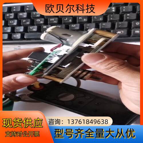 意大利ENOLGAS电机执行器R2876P00
