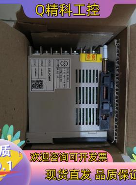 现货韩荣   DX7-PCWNR      而定