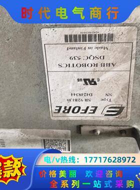 ABB驱动器控制器 机器人电源 DSQC539 3HAC14议价