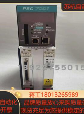瑞恩PSC7001本体模块WR-D4010