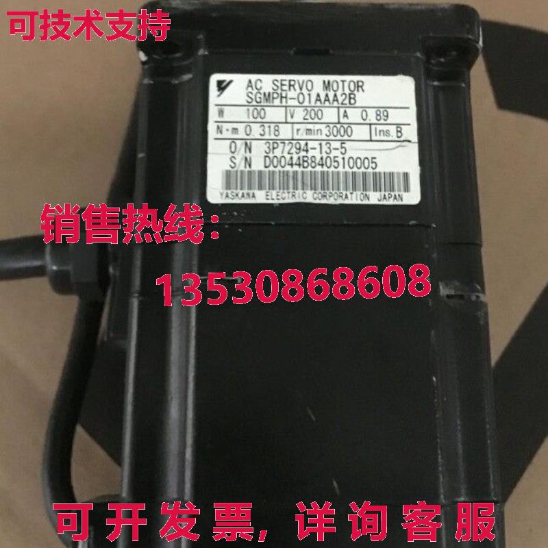 原装供应YASKAWA AC SERVO 发动机 SGMPH-01AAA2B