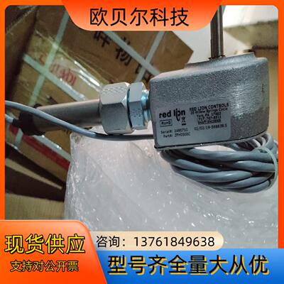 ZFH0500D红狮编码器议价议价