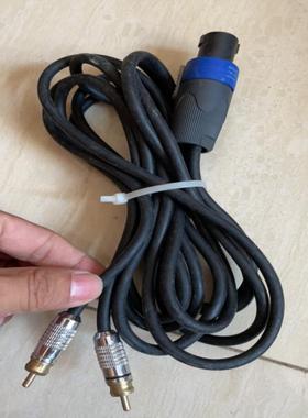 纽崔克NL4FX 线. IMETER