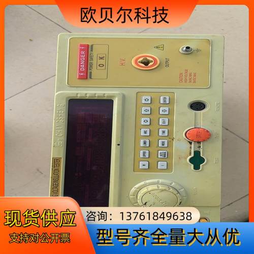 长盛CS5603  耐压绝缘测试仪  裸机、、成色如