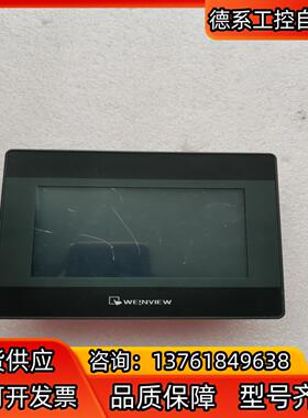 TK6050iP 1WV威纶触摸屏原装质量保证实物