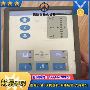 EPC-CONTROIIER控制器CR-300 CR-300议价