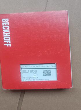 倍福模块EL1809不多，议价出，