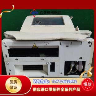 TECAN酶标仪议价 AUNRISE BASIC