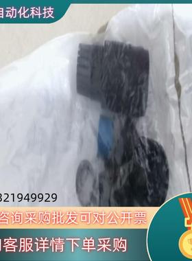 现货Marvtech521-13