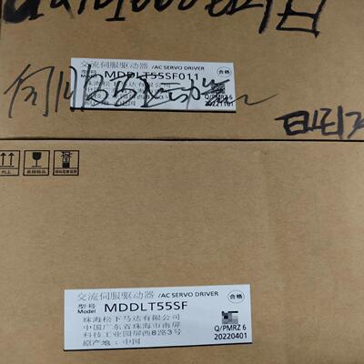全新A6  MDDLN55SF/MDDLN55SF011