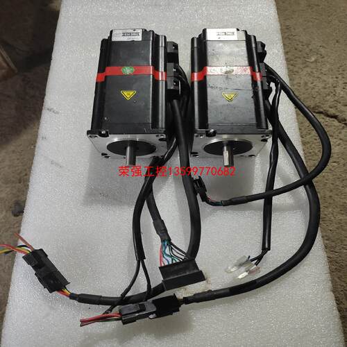 【荣强工控】STONKER 智控闭环步进 57EMC-HCB-‖带制动，