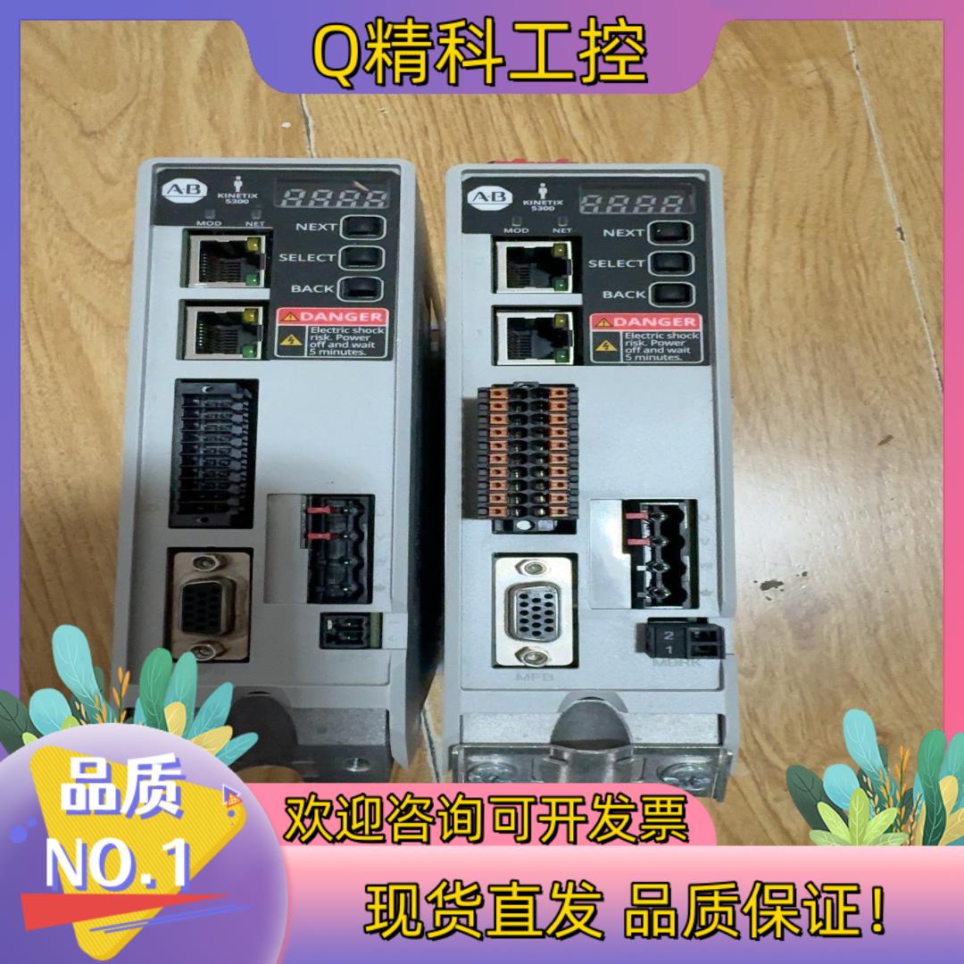 现货2198-C4004-ERS