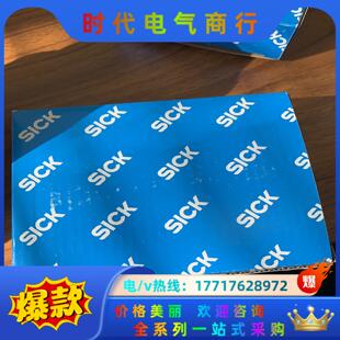 需要 22年全新现货 联系议价 2011CA S30B