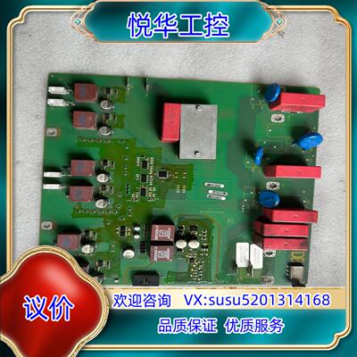 A5E02822120议价