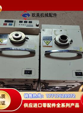 豪雅紫外线EXECURE 4000-D固化灯主机带光源二议价
