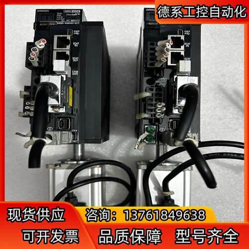伺服400W R88D-KN04H-ECT 实图 一套
