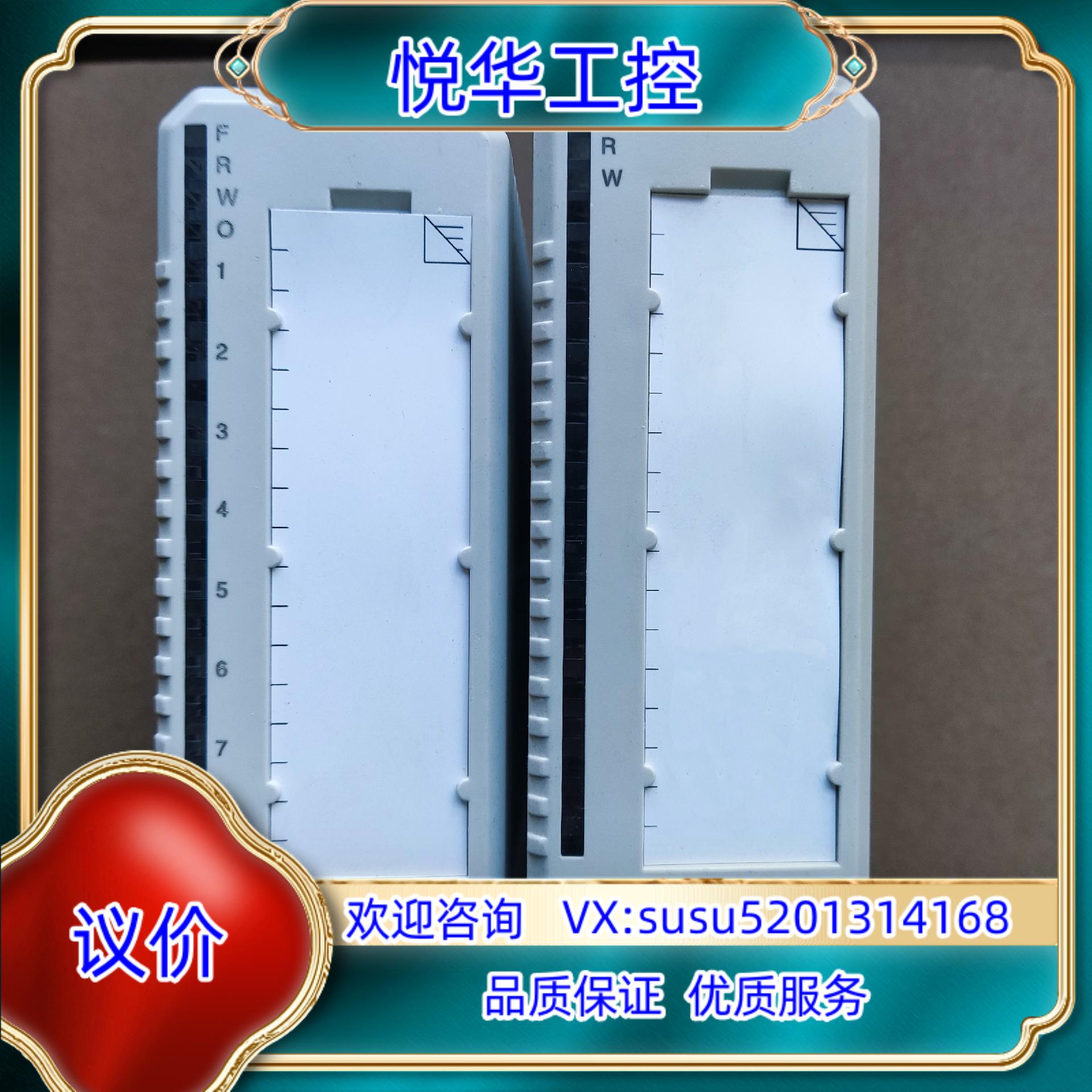 原装ABB模块 DO820 AI815 AI830 DI814议