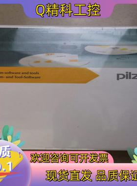 现货全新 皮尔兹 PNOZmulti Configurator