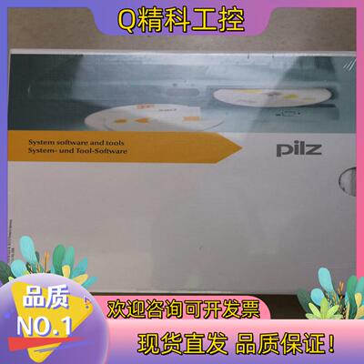 现货全新 皮尔兹 PNOZmulti Configurator