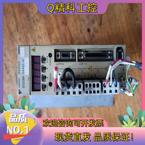 现货SGDM-04AD-RY24安川伺服器