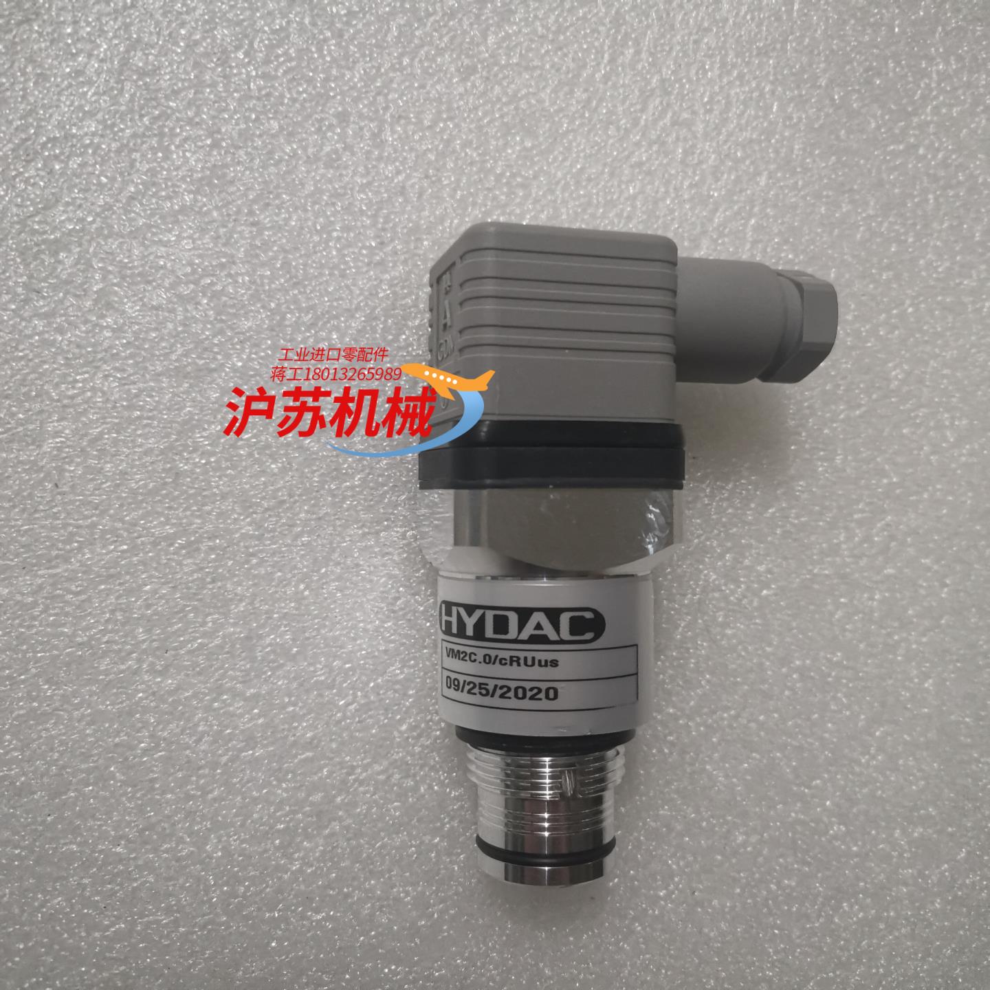 全新原装HYDAC贺德克 VM2C.0/CRUUS VD 2